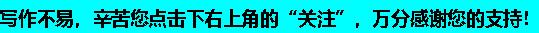 🦄九游下载中心_九游游戏中心官网丝丝入扣地进行拍照、采样等任务-九游下载中心_九游游戏中心官网