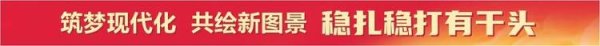 🦄九游下载中心_九游游戏中心官网援建但愿学校386所-九游下载中心_九游游戏中心官网