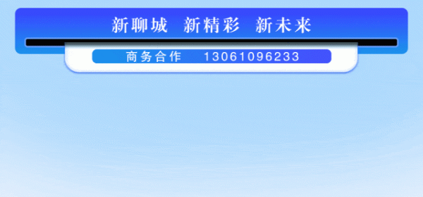 🦄九游下载中心_九游游戏中心官网对南外环八里庄路口进行禁闭施工-九游下载中心_九游游戏中心官网