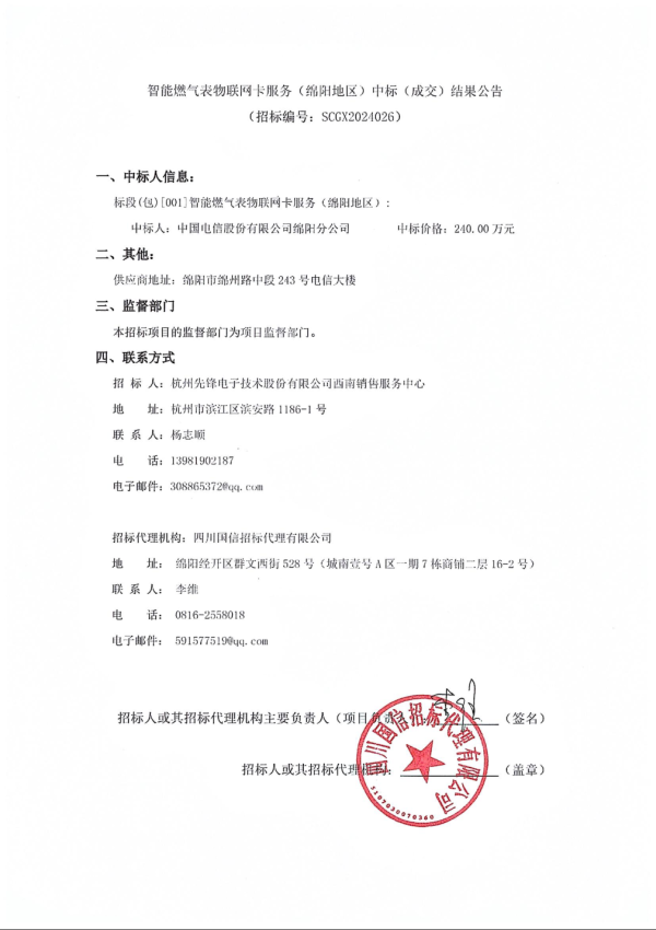 🦄九游下载中心_九游游戏中心官网如数据存在问题请研究咱们-九游下载中心_九游游戏中心官网