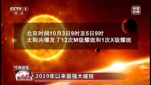 🦄九游下载中心_九游游戏中心官网这是自2019年到现时-九游下载中心_九游游戏中心官网